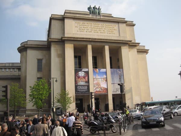 Cite de l'Architecture & du Patrimoine